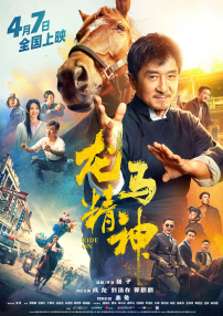 成版人短视频app
