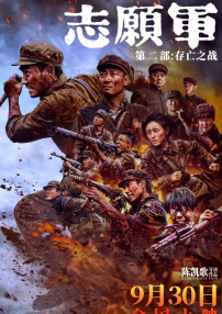 欧美一区二区三区久久综