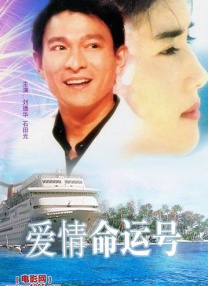 51773游戏交易平台