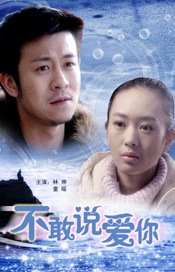 婷婷夜色