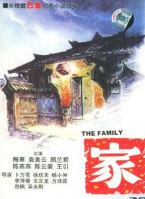 赤濑尚子