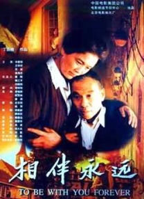 亚洲wwwav