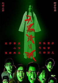 国产精品资源在线观看