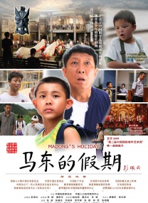 免费一区二区