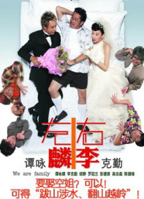 久久国产精品亚洲综合