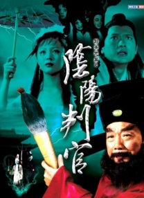 热热色