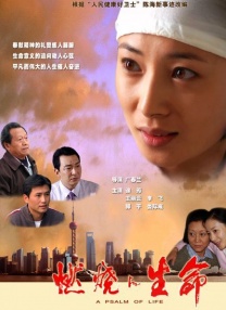 国产视频一区二区