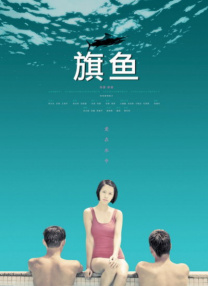 日本乳喷榨乳奶水视频