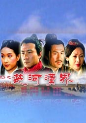 嗯灬啊灬把退张开灬漫画