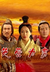 狠狠操电影