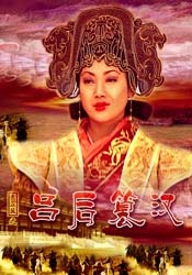亚洲天堂三区