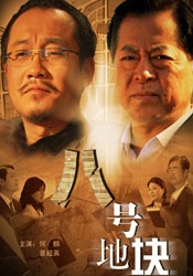 137最大但人文艺术摄影