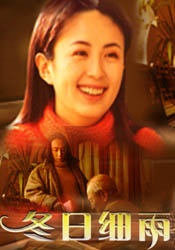 免费观看一区二区三区视频