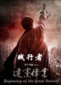 一女多男np慎入h动漫