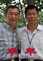 91啪在线观看国产在线