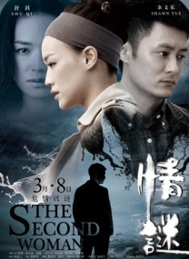 白丝女班长脱了内裤露出打屁屁