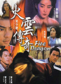 97精产国品一二三产区