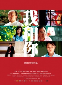 成人免费久久精品国产片久久影院