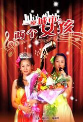 制服美女视频一区