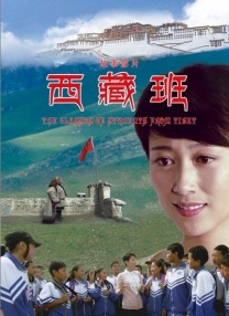 亚洲码国产日韩欧美高潮在线播放