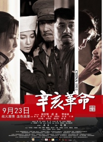 中文字幕免费视频精品一