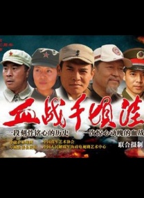 欧美日一本