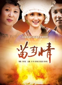小图案