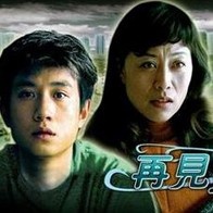 久久中文字幕免费