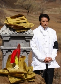 精品国产一区二区二三区在线观看