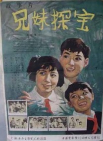 五月婷丁香