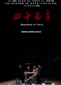 www久久精品