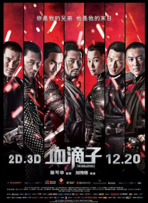 亚洲精品欧美精品一区二区