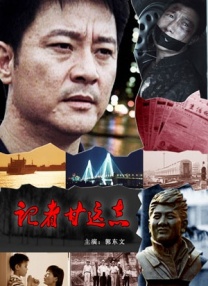 沟厕偷窥中文