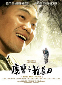 a视频在线