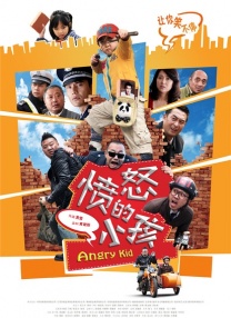 色网在线免费观看