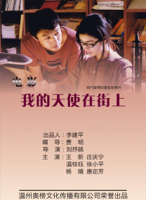 狠狠色狠狠色综合曰曰