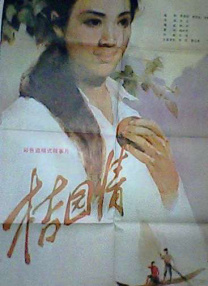 亚洲精品欧美一区二区三区