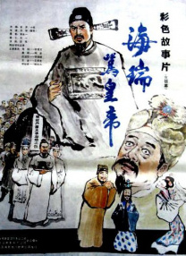 在线啊v视频
