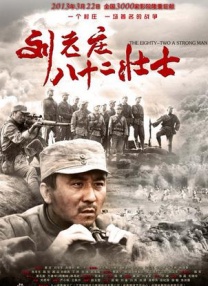 日韩av手机在线播放
