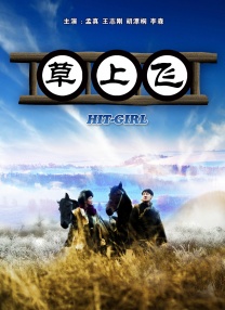日韩欧免费一区二区三区