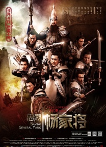 美国zoom动物仙踪林介绍