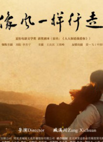 日韩欧美中文第一页