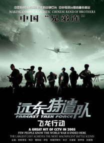 热久久亚洲