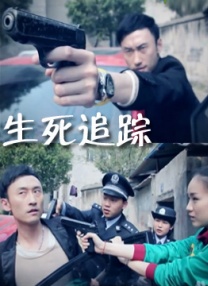 综合亚洲欧美