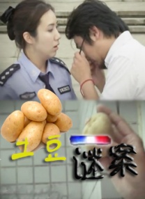 国产一二三区在线