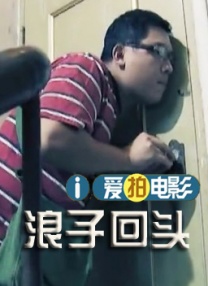 午夜亚洲性色视频