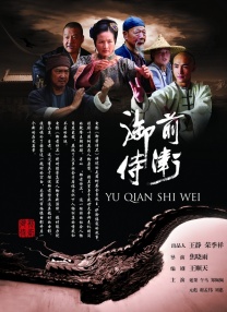 在线午夜影院