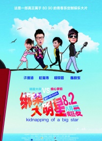 欧洲av影院