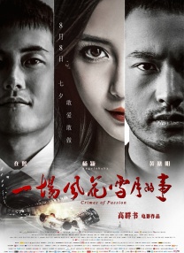免费一级片91