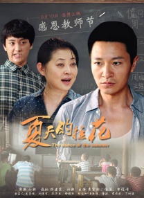 嗯啊h客厅伦女小惠